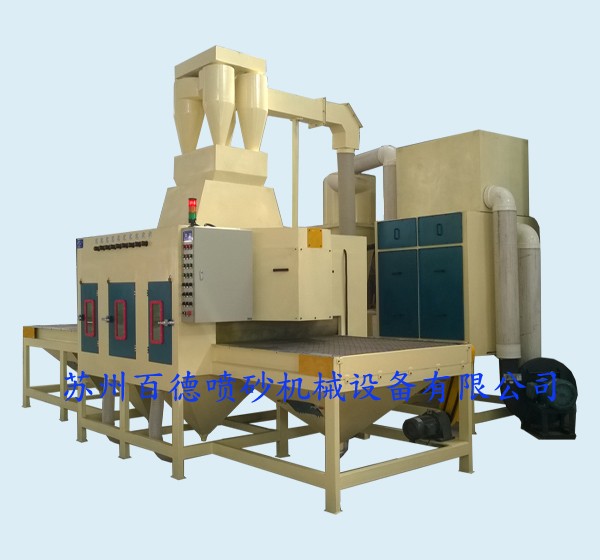 鈦網(wǎng)、鈦板自動噴砂機